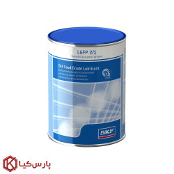گریس اس کا اف SKF LGFG 2/1 وزن 1 کیلوگرم