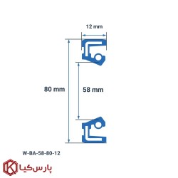 کاسه نمد پلاستیکی 58x80x12 تایوان