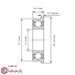 بلبرینگ شیار عمیق مینیاتوری F683zz چینی(بسته 10تایی)