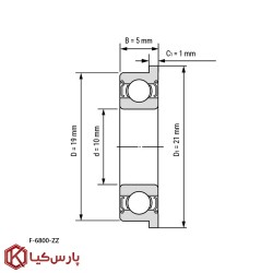 بلبرینگ شیار عمیق مینیاتوری F6800zz چینی(بسته 10تایی)