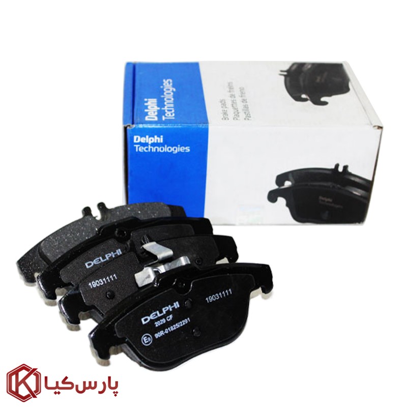 لنت ترمز عقب دلفی مرسدس بنز مدل C350 کد LP2029 لنت ترمز عقب دلفی مرسدس بنز مدل C350 کد LP2029