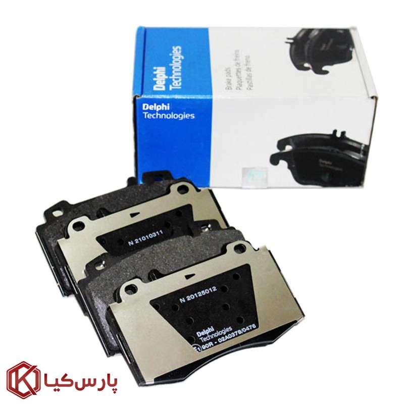 لنت ترمز جلو دلفی مرسدس بنز مدل C230 کد LP1828 لنت ترمز جلو دلفی مرسدس بنز مدل C230 کد LP1828