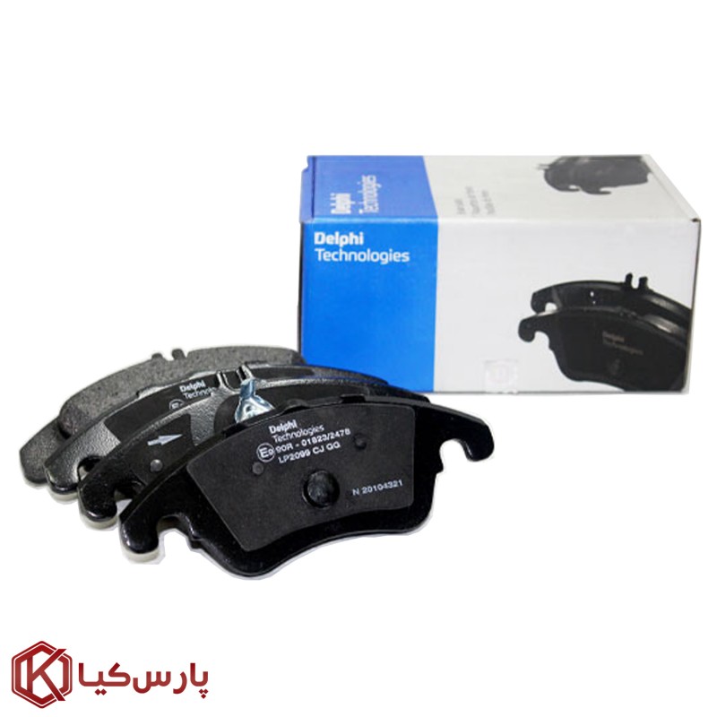 لنت ترمز جلو دلفی مرسدس بنز مدل C350 کد LP2099 لنت ترمز جلو دلفی مرسدس بنز مدل C350 کد LP2099