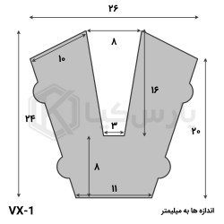 نوار لاستیکی SBR مدل VX-1