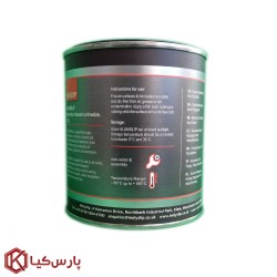 گریس پایه آلومینیوم آلوم اسلیپ مولی اسلیپ MOLYSLIP ALUMSLIP