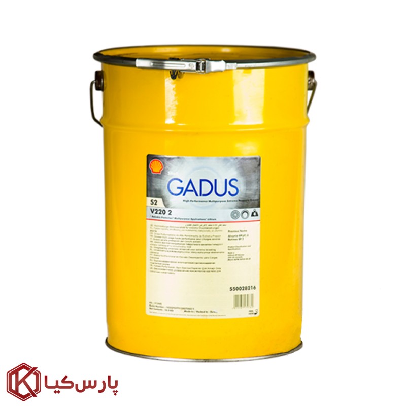 گریس شل مدل GADUS S2 V220 2 گریس شل مدل GADUS S2 V220 2