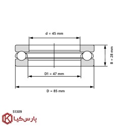 بلبرینگ کف گرد 51309 برند SKF