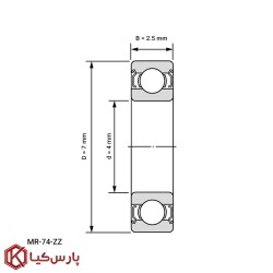 بلبرینگ شیار عمیق مینیاتوری MR74zz برند ژاپنی(بسته 10تایی)