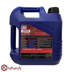 روغن موتور لیکومولی Touring High Tech Plus SN حجم 4 لیتر (20w-50)