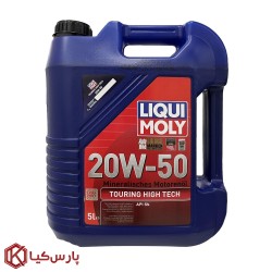 روغن موتور لیکومولی Touring High Tech Plus SN حجم 5 لیتر (20w-50)