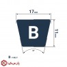 تسمه وی شکل اینتروتک B25