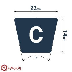 تسمه وی شکل اینتروتک C168