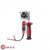 دریل چکشی گیربکسی زیمبرگ مدل PZI-6250KL