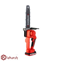 اره زنجیری شارژی زیمبرگ مدل PZC-1420