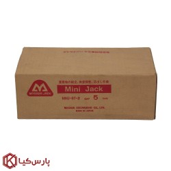 جک هیدرولیک مینی ۵ تن ماسادا مدل MMJ-5T ژاپن