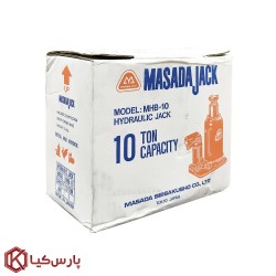 جک 10 تن کوتاه ماسادا مدل MHB-10
