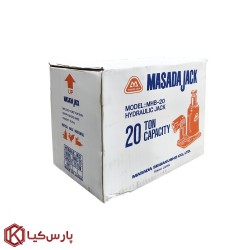 جک 20 تن کوتاه ماسادا مدل MHB-20