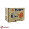 جک 30 تن کوتاه ماسادا مدل MHB-30Y