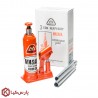 جک 3 تن ماسادا مدل MS-3