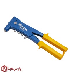 انبر پرچ پیکاس مدل HR-005N