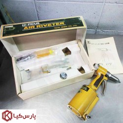 پرچ کن بادی پیکاس مدل TAR-50