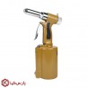 پرچ کن بادی پیکاس مدل TAR-65