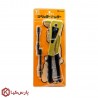 انبر پرچ و مهره پرچ پیکاس مدل HR-002Q