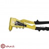 انبر پرچ و مهره پرچ پیکاس مدل HR-002Q