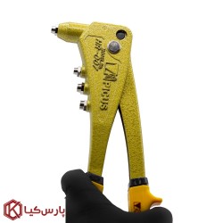 انبر پرچ پیکاس مدل HR-007