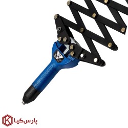 انبر پرچ اکاردئونی پیکاس مدل HR-50