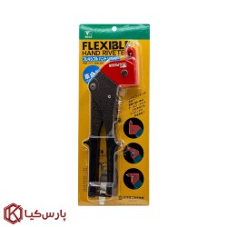 انبر پرچ گردان پیکاس مدل FHR-2001