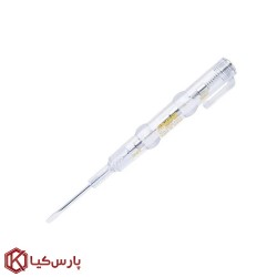 فازمتر سان فلگ مدل 7350