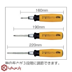 پیچ گوشتی سری دار سان فلگ مدل 5800