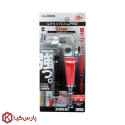 پیچ گوشتی بیت خور سان فلگ مدل LG-6000