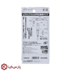 پیچ گوشتی بیت خور سان فلگ مدل LG-6100