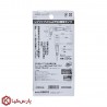 پیچ گوشتی بیت خور سان فلگ مدل LG-6100