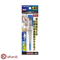 فازمتر سان فلگ مدل 7380LED