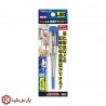 فازمتر سان فلگ مدل 7380LED
