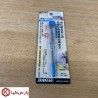 فازمتر سان فلگ مدل 7380LED
