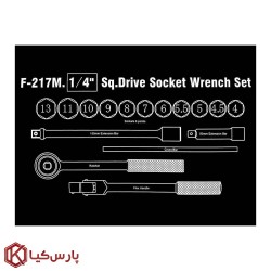 جعبه بکس 17 عددی فلگ مدل F-217M