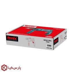 دریل 13 میلی متری چکشی رونیکس مدل 2260