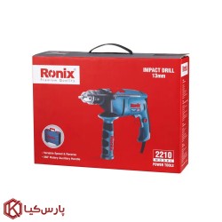 دریل 13 میلی متری چکشی رونیکس مدل 2210