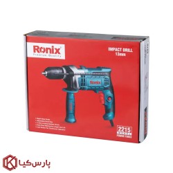 دریل 13 میلی متری چکشی رونیکس مدل 2215