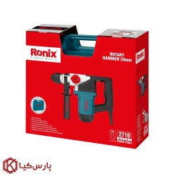 بتن کن 28 میلی متری رونیکس مدل 2710