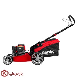 چمن زن بنزینی 46 سانتی متری رونیکس مدل 4446