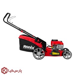 چمن زن بنزینی 46 سانتی متری رونیکس مدل 4446