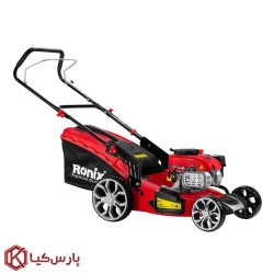 چمن زن بنزینی 46 سانتی متری رونیکس مدل 4446