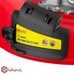 چمن زن بنزینی 46 سانتی متری رونیکس مدل 4446