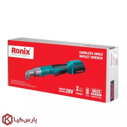 اچار جغجغه شارژی رونیکس مدل 8625