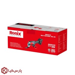 فرز همه کاره شارژی رونیکس مدل 8659